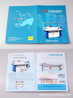 嘉興湖州企業宣傳視覺解決方案專家 - 美晨廣告策劃