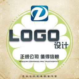 臨沂企業VI設計 塑造卓越品牌形象，驅動企業價值躍升