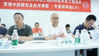 科技賦能 工程咨詢行業(yè)的數(shù)字化轉型與未來發(fā)展